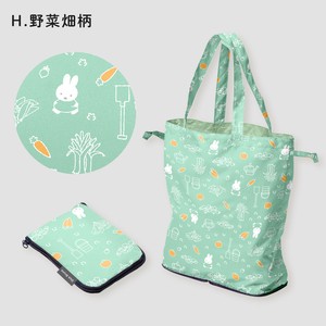 ◆2025新作◆Dick Bruna【ミッフィー】撥水エコバッグ・ミッフィー・野菜畑柄