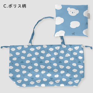 ◆2025新作◆Dick Bruna【ミッフィー】撥水レインバッグカバー・ボリス柄