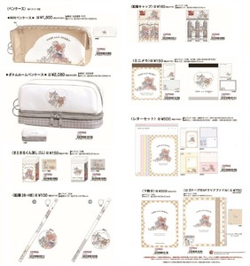 Office Item Tom and Jerry Stationery [Back-ordered Item]