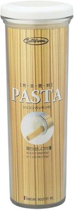 アローラ ポット1500 B-2265W 岩崎工業