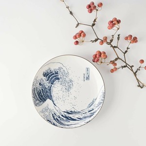 Mino ware Main Plate Japanese Tableware 18.3cm Made in Japan