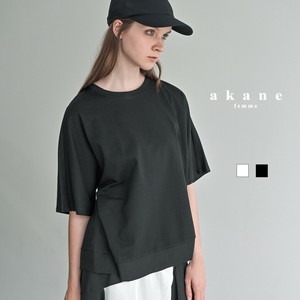 T-shirt Silk Touch S/S