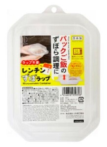 日本製 made in japan レンチンずぼラップ 5935
