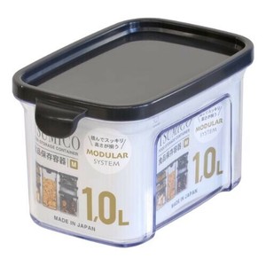 日本製 made in japan TSUMICO 食品保存容器 M（グレー） KK-630