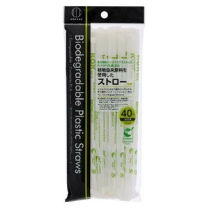 植物由来原料を使用したストロー 40本入 KC-251