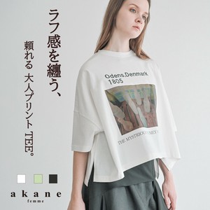 Pre-order T-shirt S/S