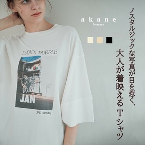 Pre-order T-shirt S/S