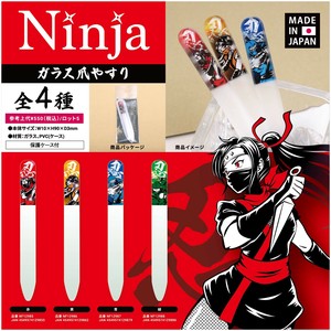Nail Clipper/File