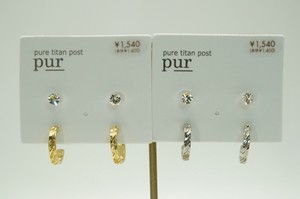 ピュアチタンセットピアス