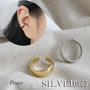 Pierced Earrings Silver Post Ear Cuff One size fits all Unisex