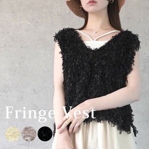 Vest/Gilet V-Neck Feather