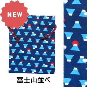 Kimono Bag Made in Japan