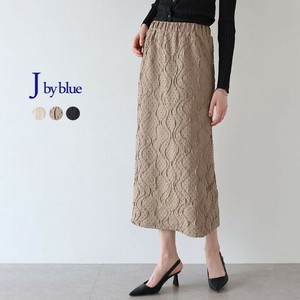 Skirt Jacquard tight skirt [2025 NEW]
