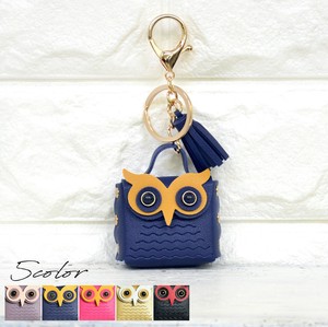 Small Bag/Wallet Owl Small Case
