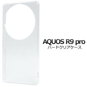 ＜スマホ用素材アイテム＞AQUOS R9 pro SH-54E/SH-M30用ハードクリアケース