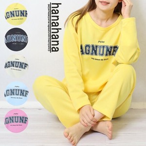 [SD Gathering] Pajama Set Home Time