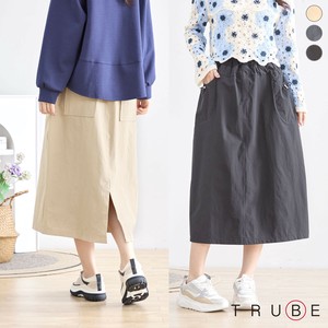 Skirt Long Skirt Casual [2025 NEW]