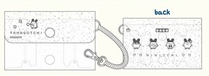 Pouch Tamagotchi