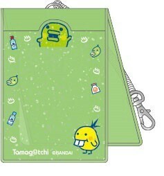 Pass Holder Tamagotchi