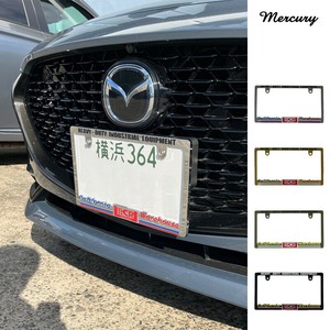 Car Accessories Mercury