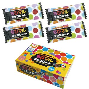 「おやつ箱シリーズ」ちびマルチョコレート