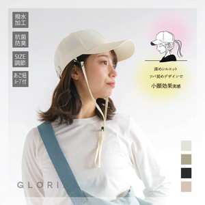 鸭舌帽 女士 立即发货 春夏