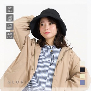 Hat Chambray Ladies fashion S/S