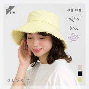 帽子 女士 防紫外线 立即发货 女性 春夏