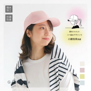 鸭舌帽 女士 立即发货 粉彩 春夏