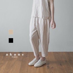 Cropped Pant Stripe Cotton Linen 8/10 length S/S