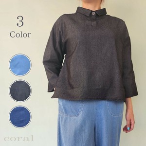 Button Shirt/Blouse Relax Denim 100% Cotton