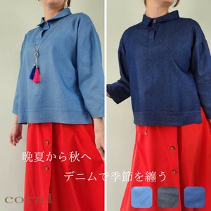 Button Shirt/Blouse