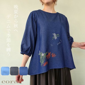 Button Shirt/Blouse