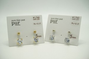 ピュアチタンセットピアス