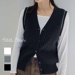 Vest/Gilet V-Neck [S/S NEW]