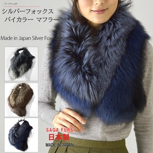 围巾 围巾 2层 皮草 日本制造