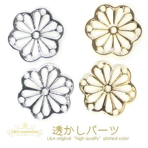 新商品 2個価格 透かしパーツ 透かしチャーム 花 7穴 フラワー 植物 貼り付け レジン ハンドメイド