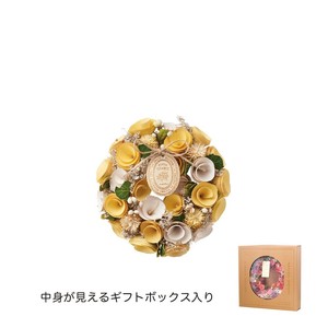 【ｹｰｲｰｱｲ】ワンカラーリース　SSイエロー