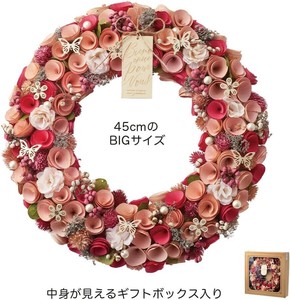 【ｹｰｲｰｱｲ】ナチュラルリース　LLスタンダードピンク