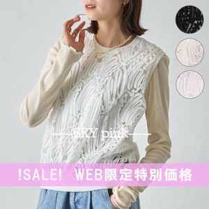 【WEB限定特別価格】コード刺繍シアーベスト　ジレ　　skypink東京