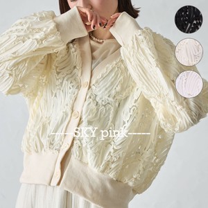 【再入荷】《人気アイテム》コード刺繍シアーカーディガン　 skypink東京