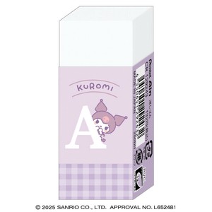Ain ミニ消しゴム クロミイニシャル サンリオキャラクターズ