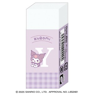 Ain ミニ消しゴム クロミイニシャル サンリオキャラクターズ