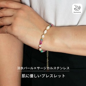 天然珍珠/月光石手链 不锈钢 天然石 手链 15cm