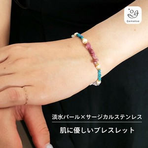 淡水パール×天然石 ステンレスブレスレット アメジスト トルマリン 約15cm 金属アレ配慮 デイリー 750309