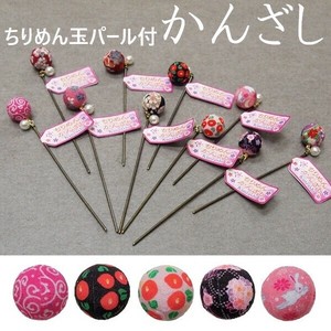 Hair Accessories Japanese Style