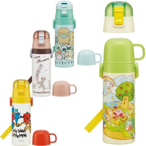 超軽量2WAYステンレスボトル 470ml  SKDC4 キャラクター【スケーター】