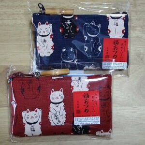 Bag Made in Japan
