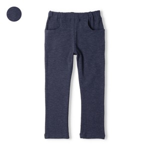 Kids' Full-Length Pant Ripple Unisex 9/10 length