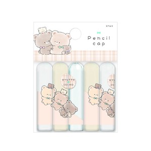 Office Item Pencil cap